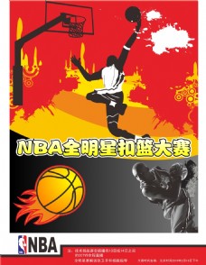 在历练和挑