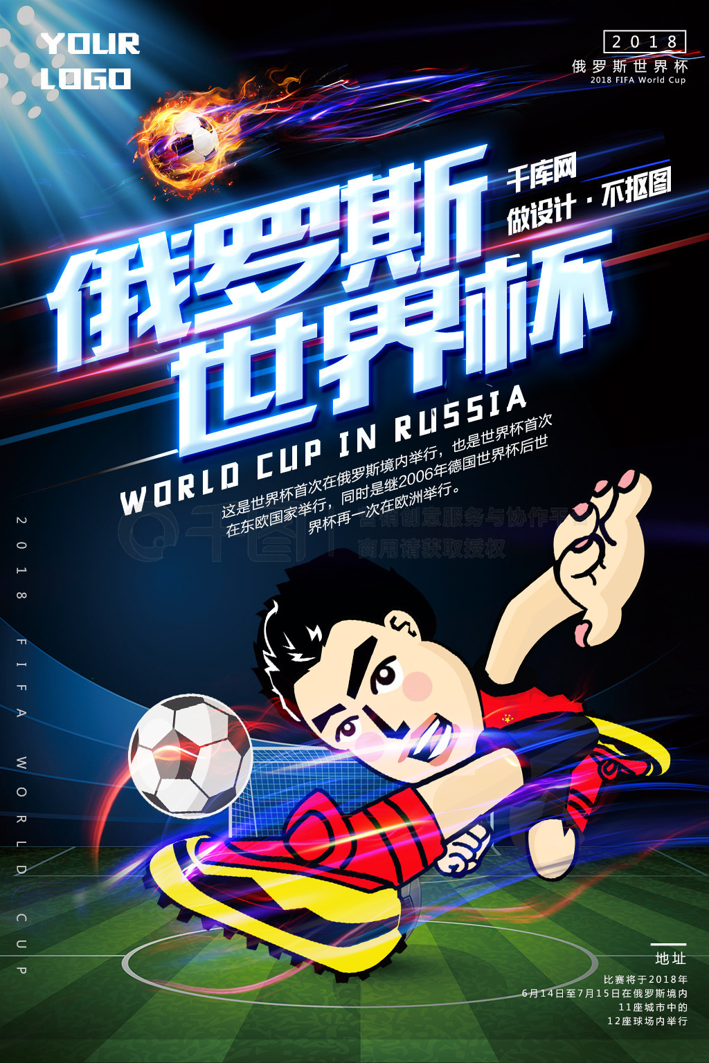 不仅提升了